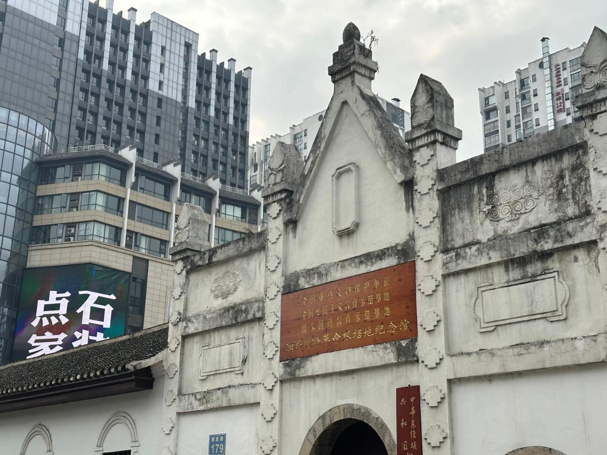 Zhangjiajie Virgo Boutique Hotel Zewnętrze zdjęcie