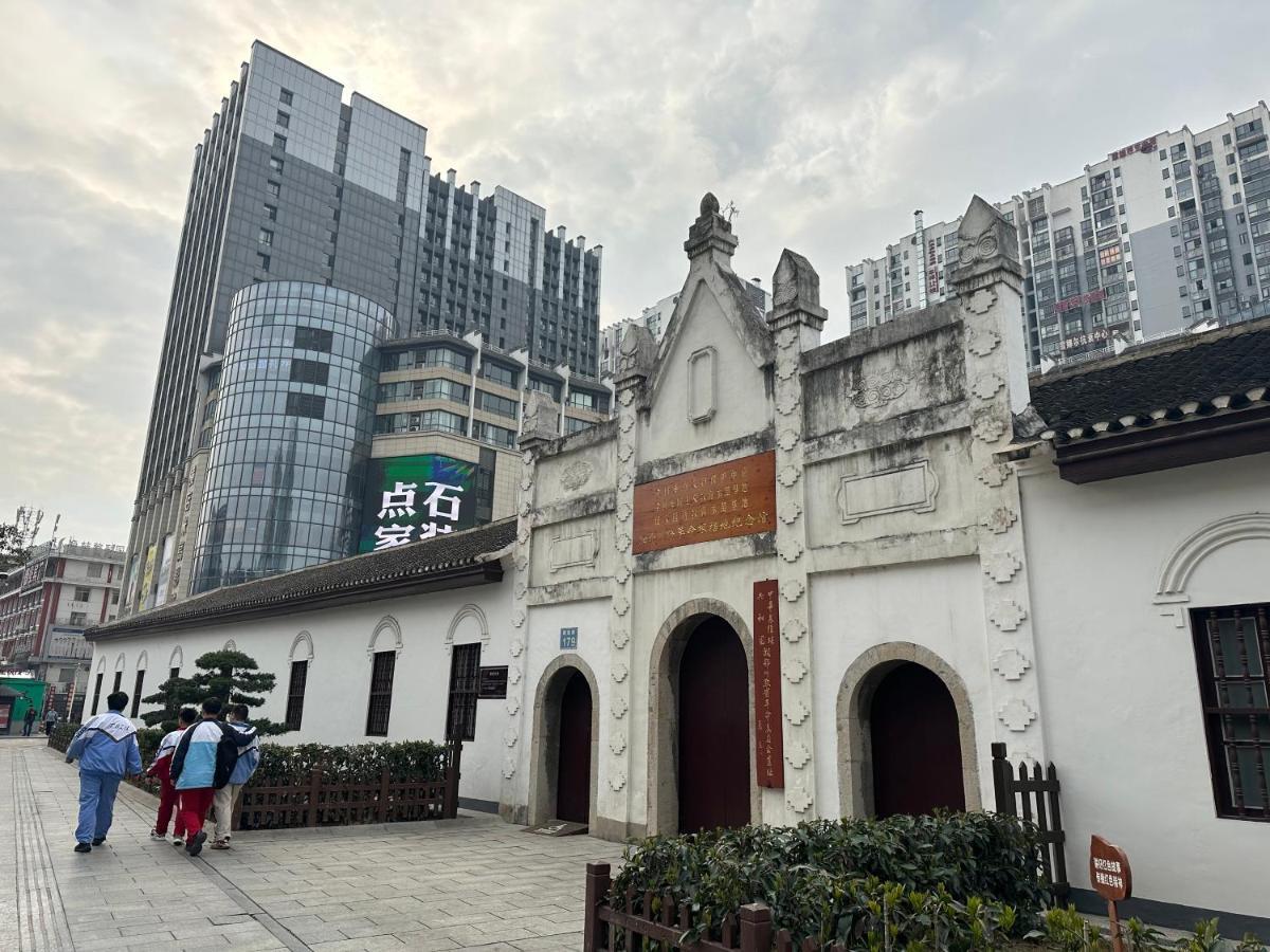 Zhangjiajie Virgo Boutique Hotel Zewnętrze zdjęcie
