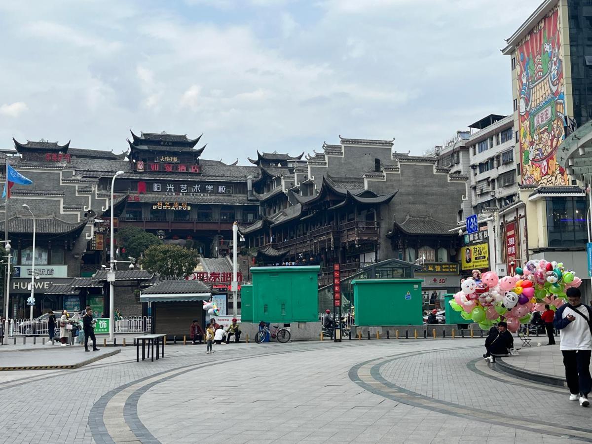 Zhangjiajie Virgo Boutique Hotel Zewnętrze zdjęcie